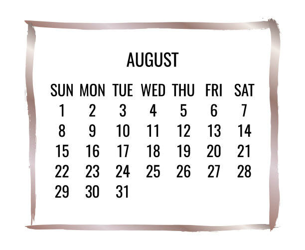 2021年8月金历月图片下载