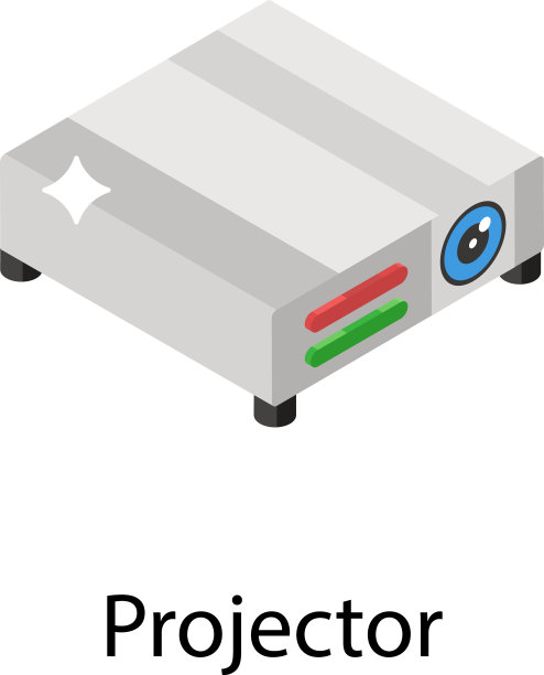 投影仪图片下载