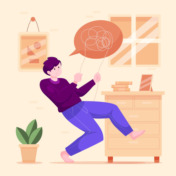 有心理健康问题的人的详细说明向量说明图片下载