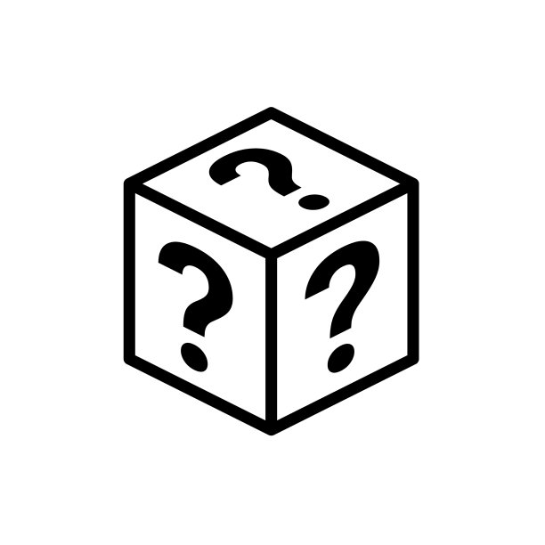 神秘竞赛盒子幸运奖品惊喜礼物图片下载