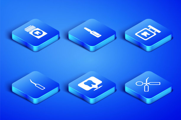 设置牙科检查镜，止痛药片，诊所位置，explorer缩放器，和图标。向量图片下载