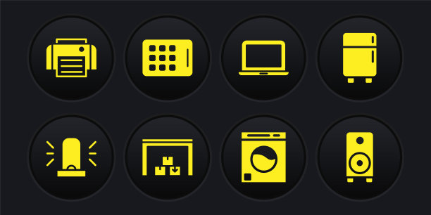 设置闪光灯警报器，冰箱，仓库，洗衣机，笔记本电脑，图形平板，立体声扬声器和打印机图标。向量图片下载