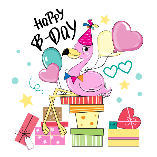 漂亮的卡通火烈鸟，盒子里装着礼物和气球。矢量插图孤立。生日贺卡图片下载