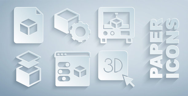 设置3D打印机，图层，等距立方体和文件图标。向量图片下载