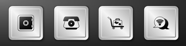 设置保险箱，电话听筒，手推车手提箱和Wi-Fi无线互联网图标。银广场按钮。向量图片下载