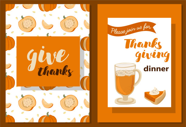 感恩节贺卡和请柬图片下载