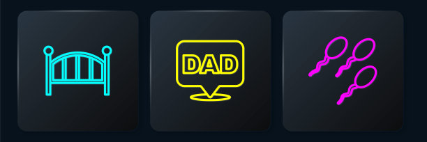 设置线婴儿床摇篮床，精子和语言泡沫爸爸。黑色方形按钮。向量图片下载