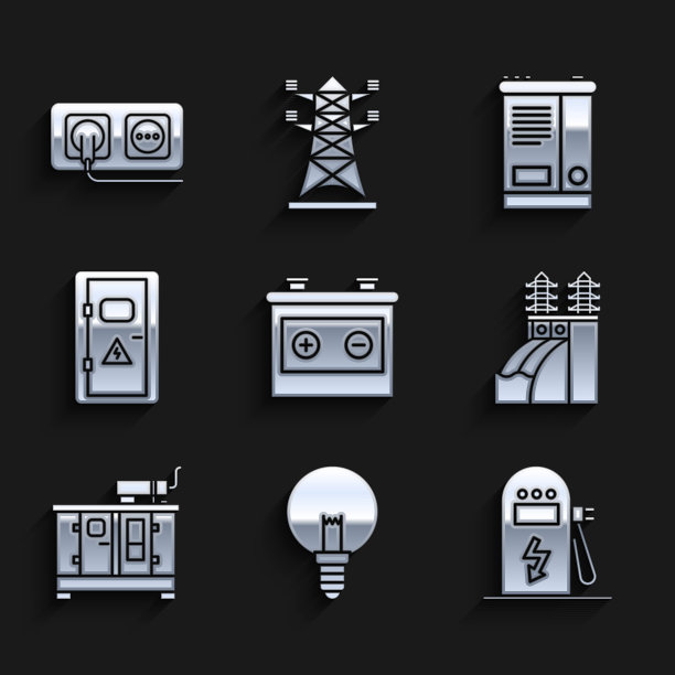 集汽车蓄电池、灯泡、电动汽车充电站、核电站、柴油发电机、电器柜、插座等图标。向量图片下载