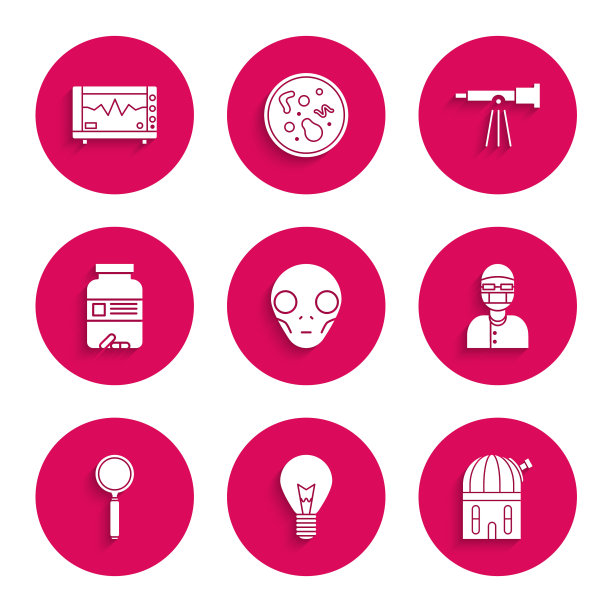集外星面孔、天文观测台、助手、放大镜、药瓶和药丸、望远镜和电脑监视器心电图标。向量图片下载