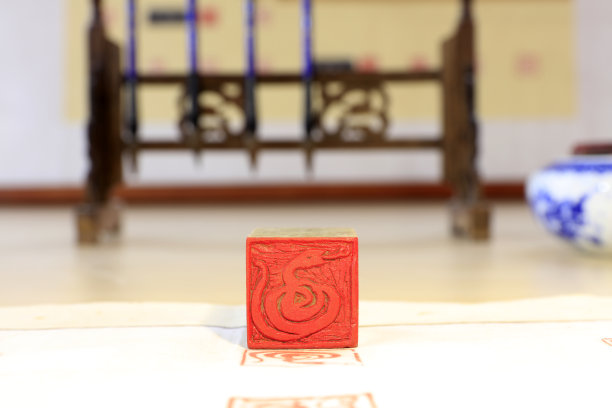 中国石印，中国传统工艺美术品图片下载