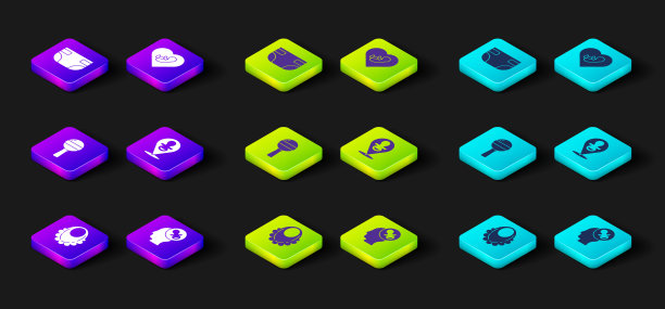 设置婴儿围嘴，奶嘴，拨浪鼓婴儿玩具，内心和吸收尿布图标。向量图片下载