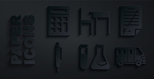 设置试管和烧瓶，有错误答案的试卷，笔，校车，桌椅和计算器图标。向量图片下载