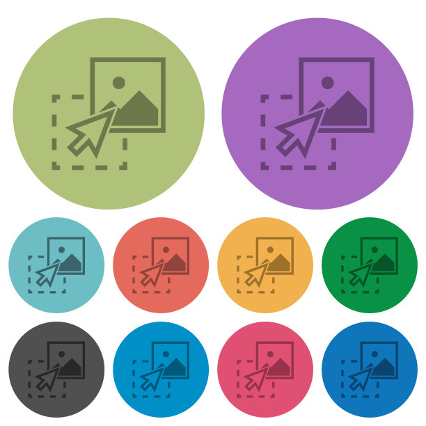 拖动图像上传颜色较暗的平面图标图片下载
