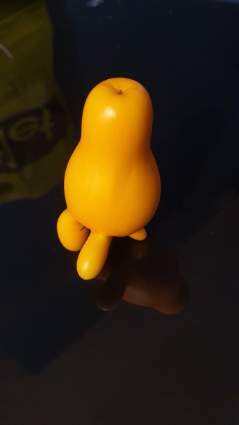 黄色的水果图片下载