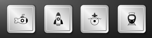 设置潜艇，火箭船，电车和铁路图标。银广场按钮。向量图片下载