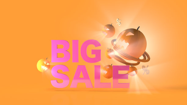 万圣节大减价横幅图片下载