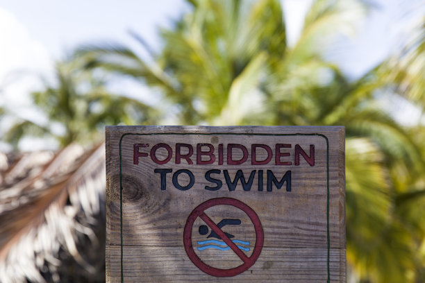 禁止游泳标志图片下载