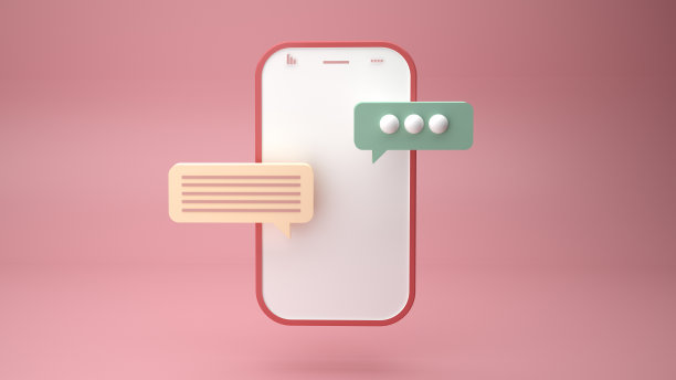 通知消息智能手机提醒3D渲染插图图片下载