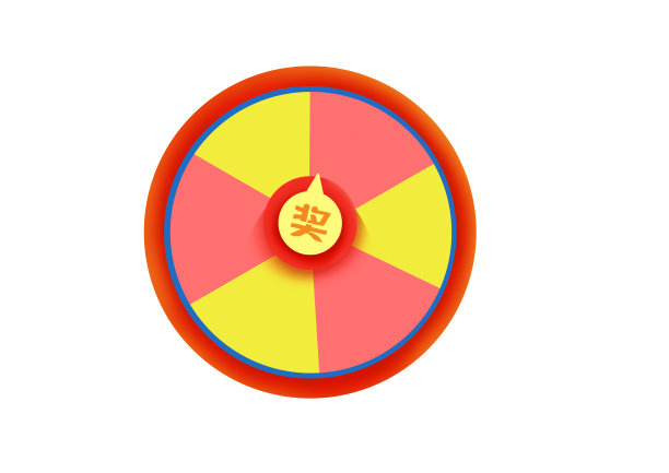 手绘卡有转盘竖立起来的抽奖盘插画图片下载