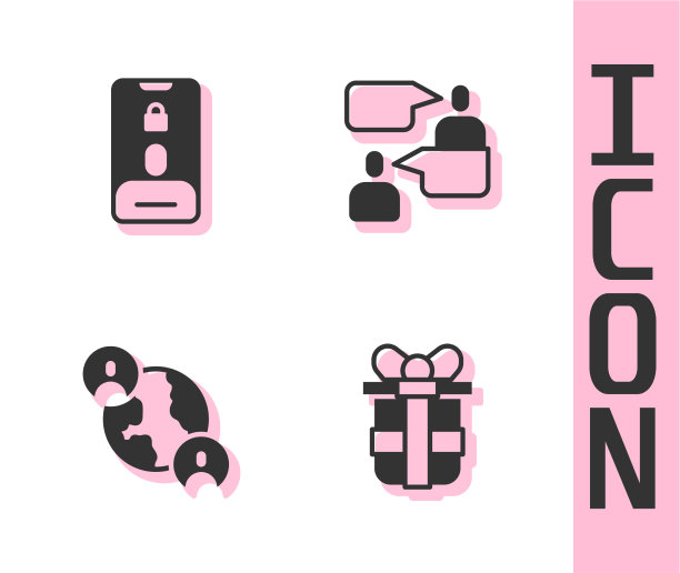 在手机上设置礼盒图片下载