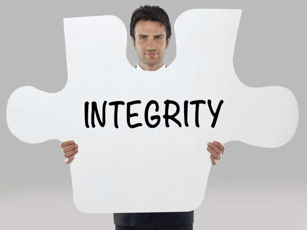 完整性图片下载