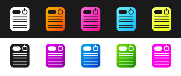 设置档案文件夹图标隔离在黑色和图片下载