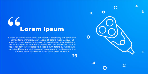 白线电动剃须刀片为男士icon图片下载