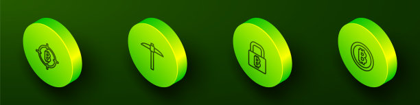 在目标锄斧中设置等距线比特币图片下载