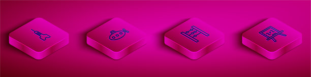 设置等距线镖箭潜艇玩具图片下载