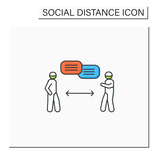 安全通讯距离彩色图标图片下载