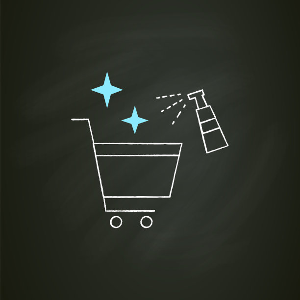 清洁购物车粉笔图标图片下载