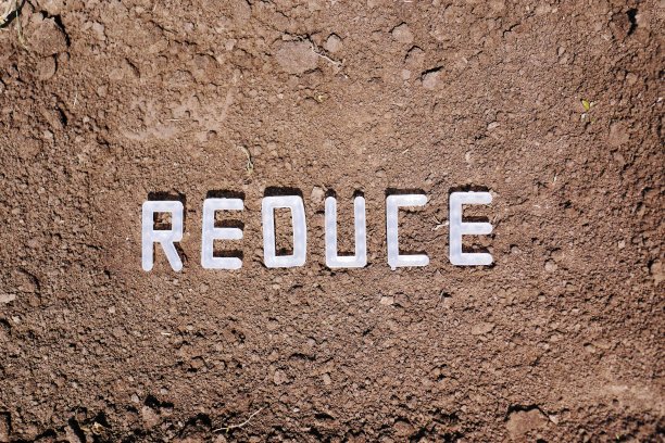 减少土壤背景上的文本图片下载