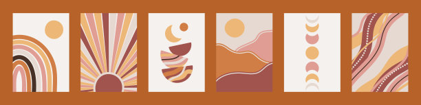 套极简主义几何波西米亚墙装饰版画。抽象海报的现代波西米亚美学室内。当代艺术品打印。太阳，月亮和彩虹。图片下载