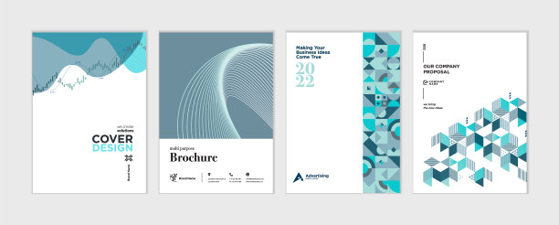 一套小册子，年度报告，商业计划封面设计模板图片下载