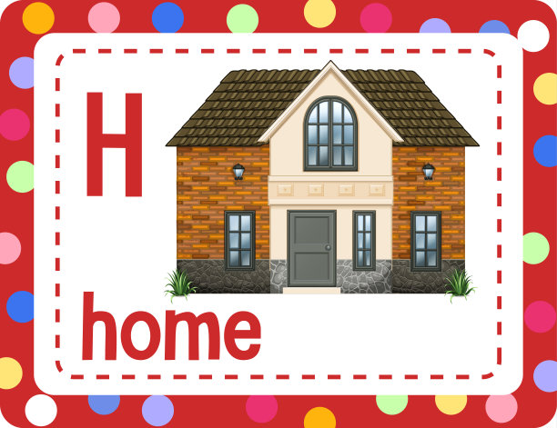 字母抽认卡，字母H代表家图片下载