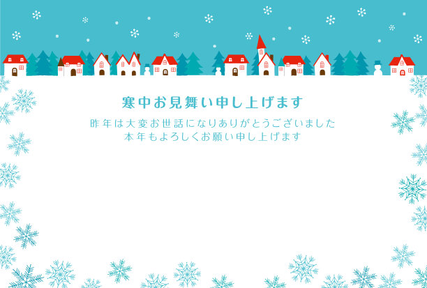 仲冬问候/日语翻译是“我想参观寒冷的天气”图片下载