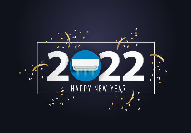 2022年，空调图标图片下载