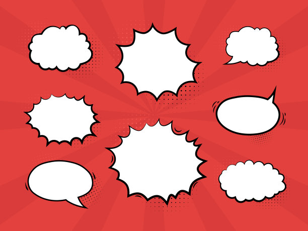 经典流行艺术漫画演讲气泡矢量集黑色和白色图片下载