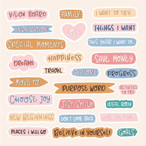 愿景板语录合集矢量素材图片下载