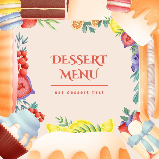甜点菜单设计模板盖图片下载