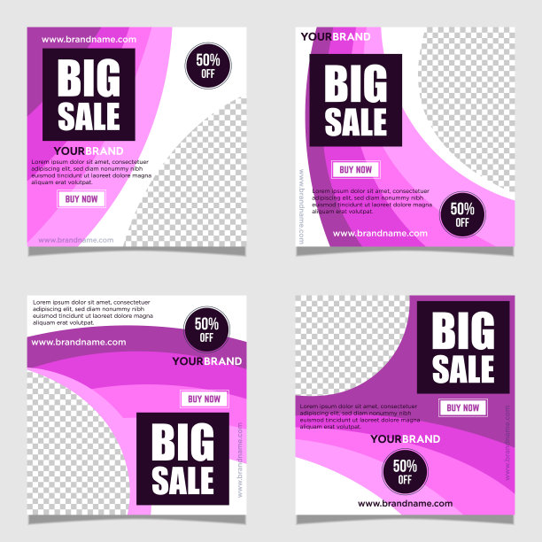 超级大促销的社交媒体帖子模板图片下载