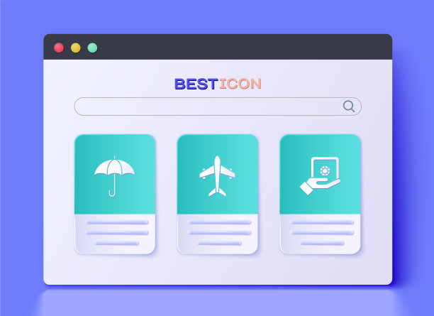 设置飞机伞和安全在手图标图片下载