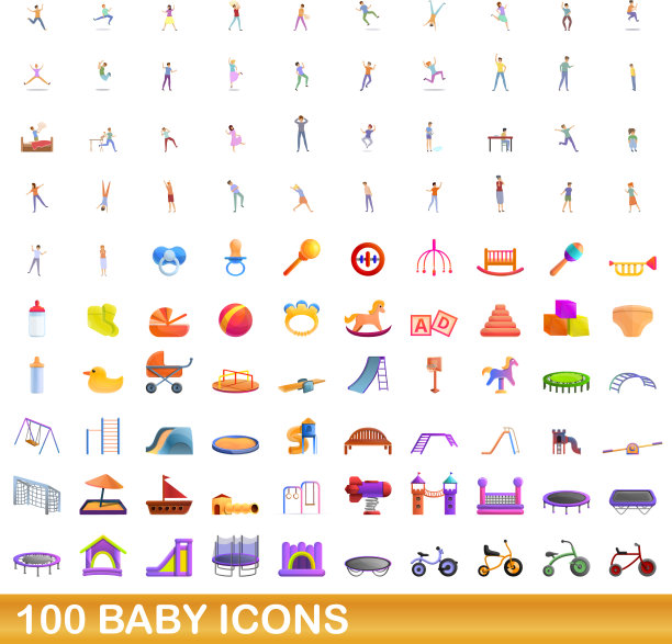 100个婴儿图标设定卡通风格图片下载