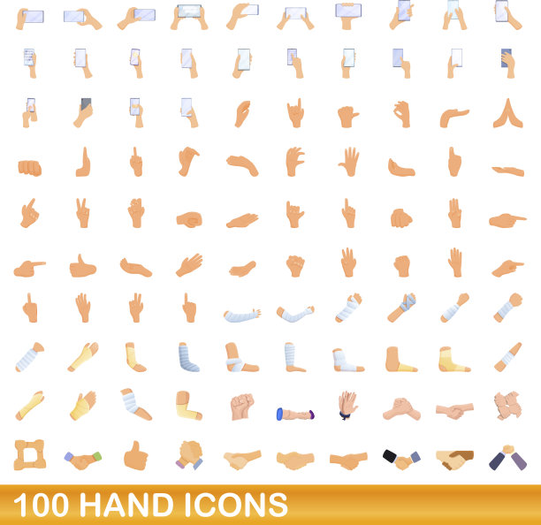 100个手部图标设置卡通风格图片下载