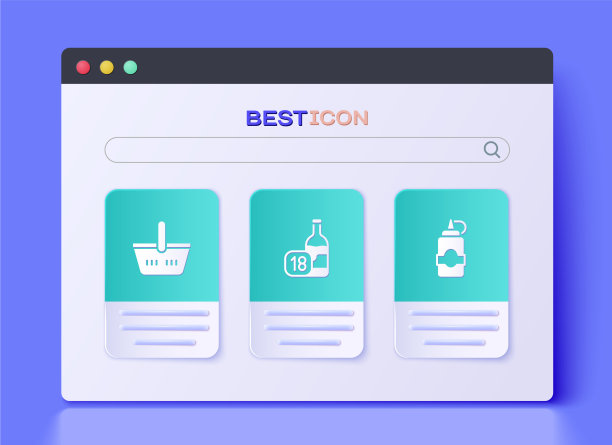 设置酒瓶购物篮和酱图标图片下载