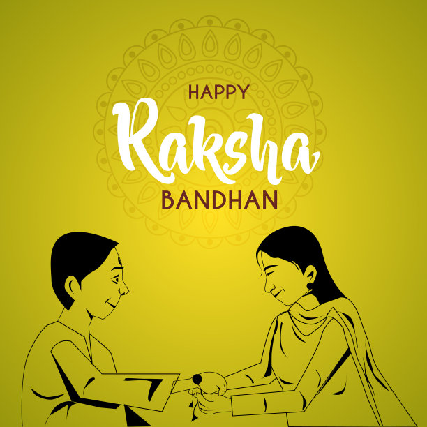 快乐的raksha bandhan节日贺卡图片下载
