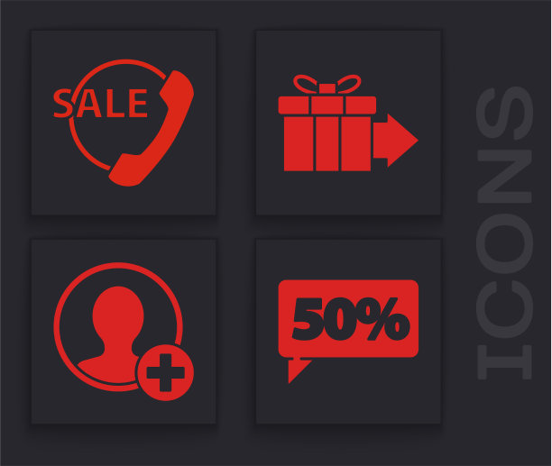 设置五折优惠，24小时电话图片下载