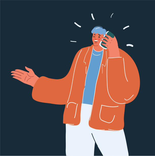 使用手机的商人图片下载