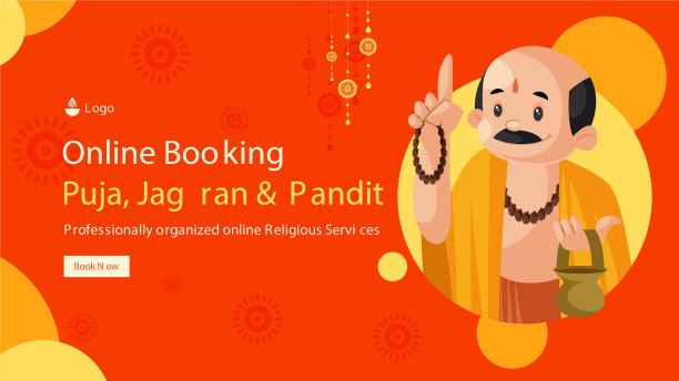 横幅设计在线预订pandit图片下载