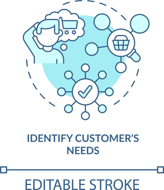 识别客户需要的蓝色概念图标图片下载